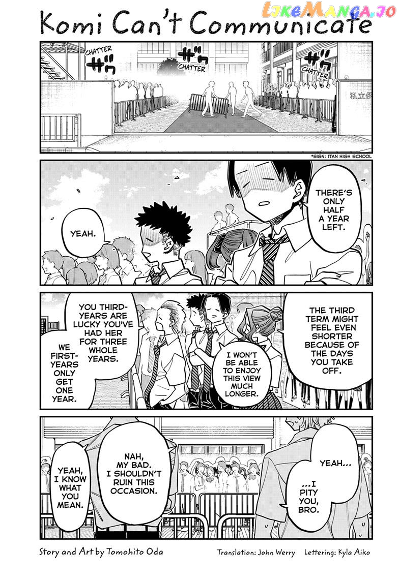 Komi Can
